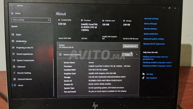 كمبيوتر محمول i5 الجيل الثامن 8 جيجا رام 256 جيجا SSD السعر قابل للتفاوض