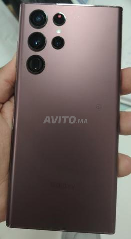 Samsung S22 Ultra - 2