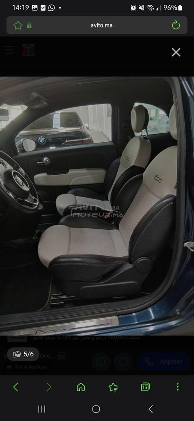 Fiat 500 Essence Manuelle 2021 à Tanger