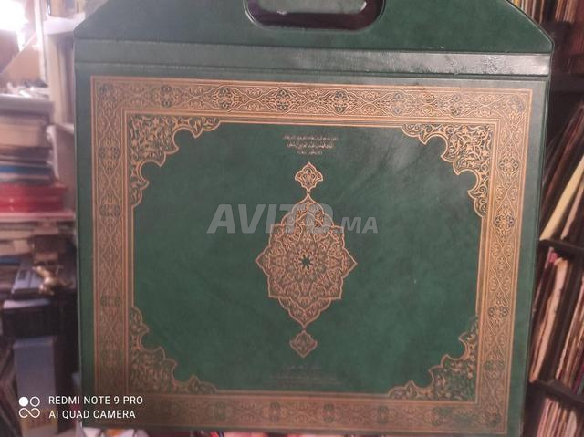 مجموعة شرائط كاسيت صوتية وفيديو VHS استثنائية - 2