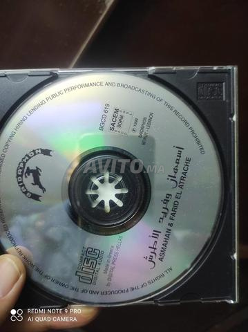 مجموعة أقراص CD موسيقية - 2