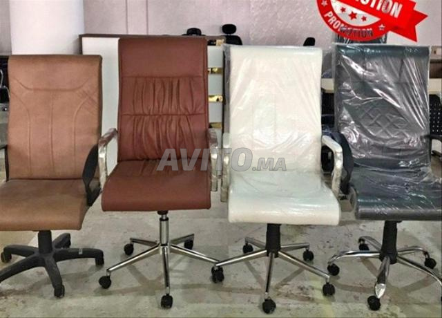 Pack Fauteuil pour Bureau Professionnel - 2