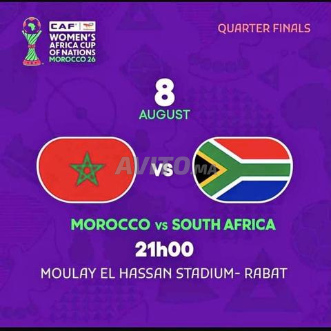 Billet Maroc vs Afrique du Sud 1/4 finale