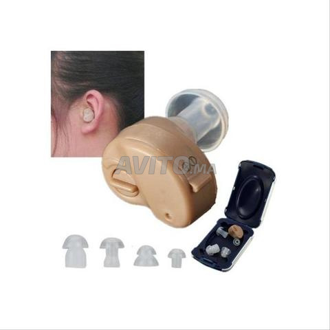 Axon سماعات طبية - 2