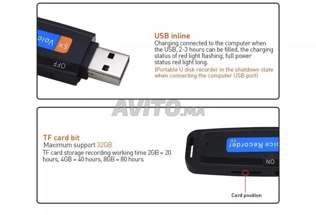Enregistreur vocal USB - 2