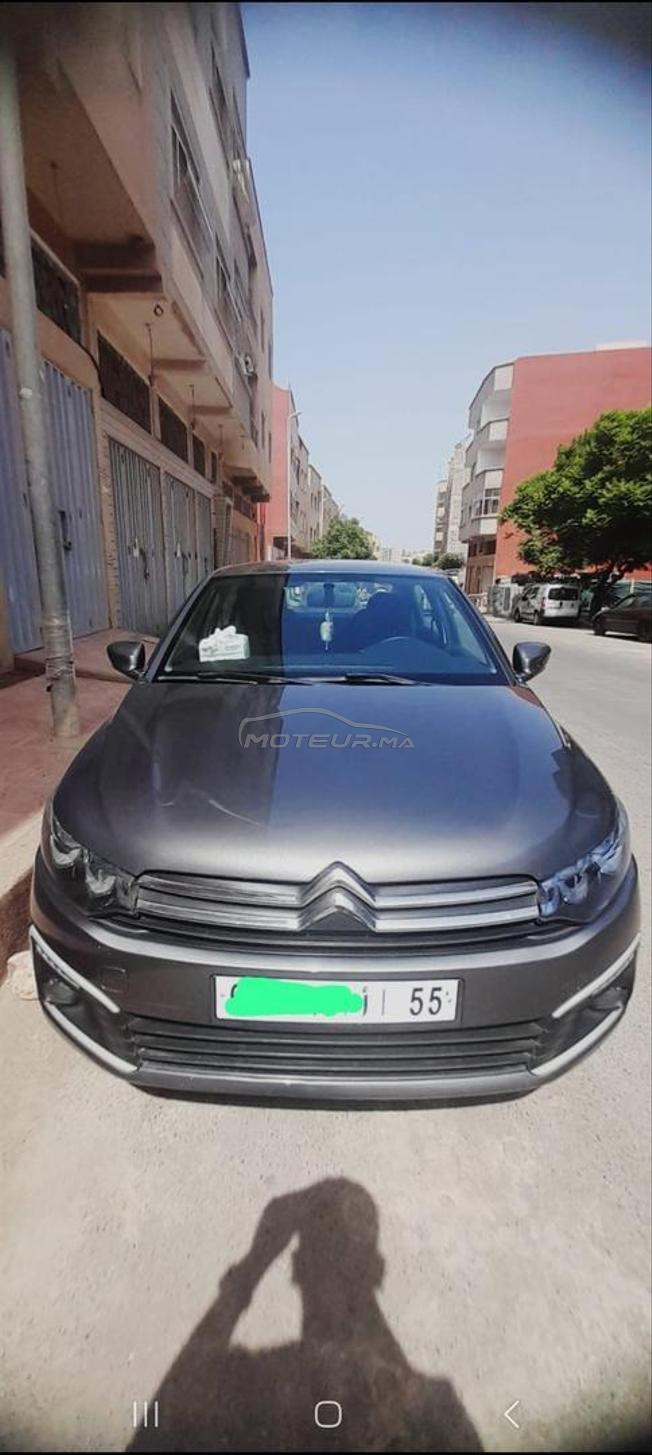 voiture à vendre 