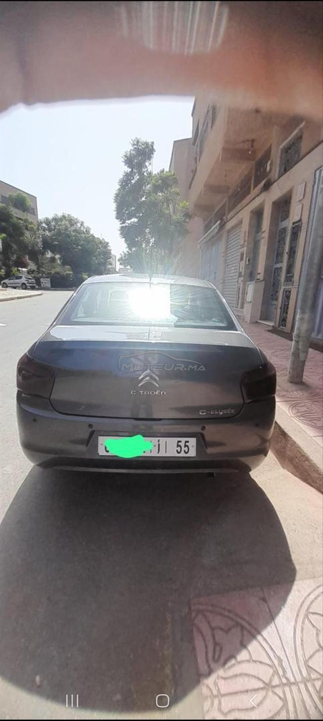 voiture à vendre 