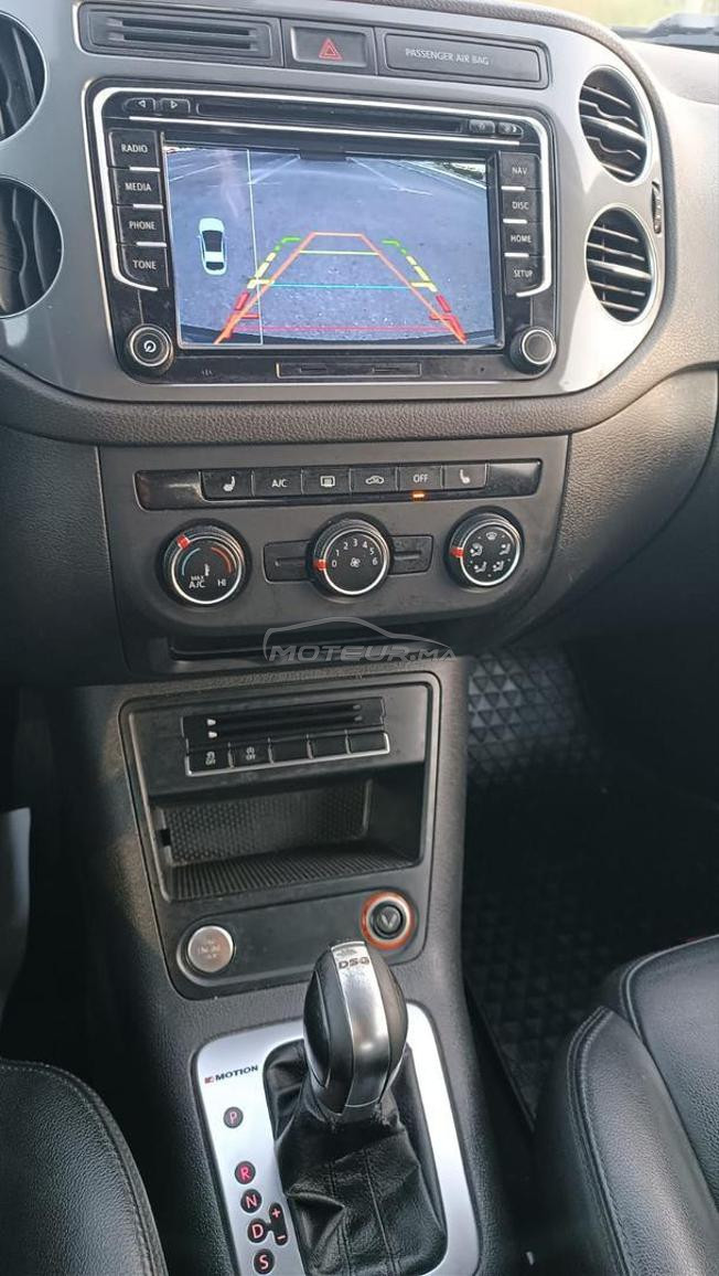 voiture à vendre 