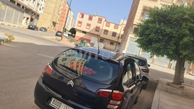 سي 3 فيتامين بحالة جيدة جداً رقمي - 2