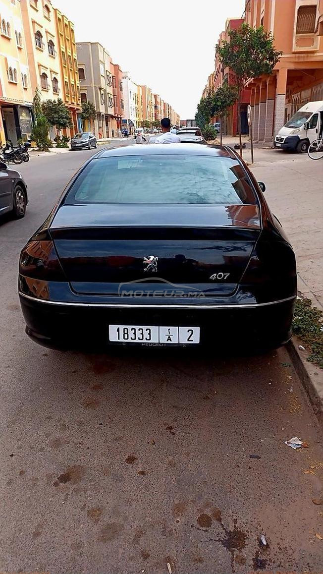 Salam 407 mli7a diyali wkasbha  rkboteur hdi 