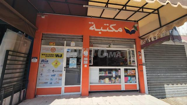 محل لبيع الكتب وكاش شعبي للكراء - 2