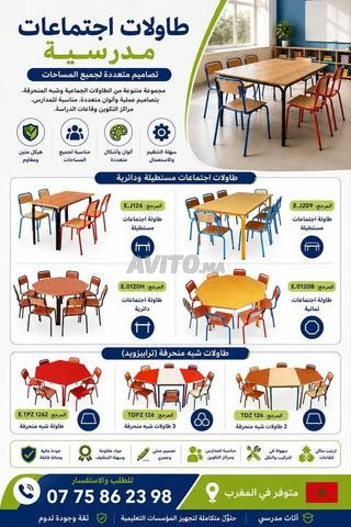 Tables de réunion scolaires - Designs multiples pour tous les espaces
