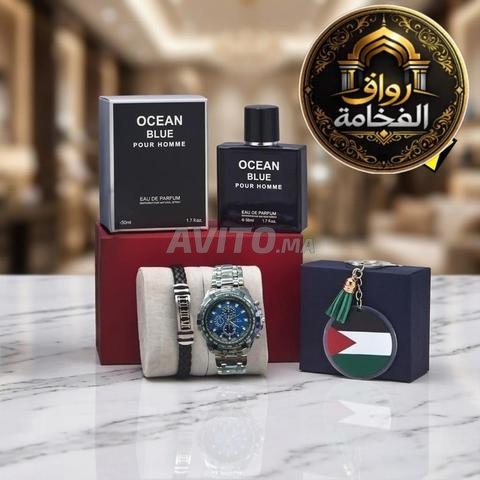 هدية رائعة ✨ - 2