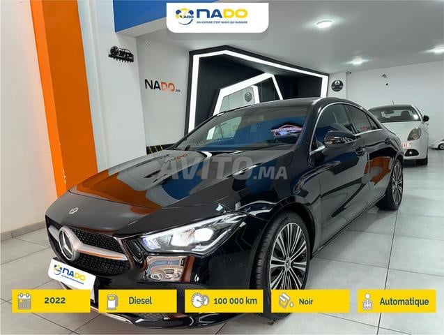 مرسيدس CLA كوبيه 220 d بروجريسيف - 2026