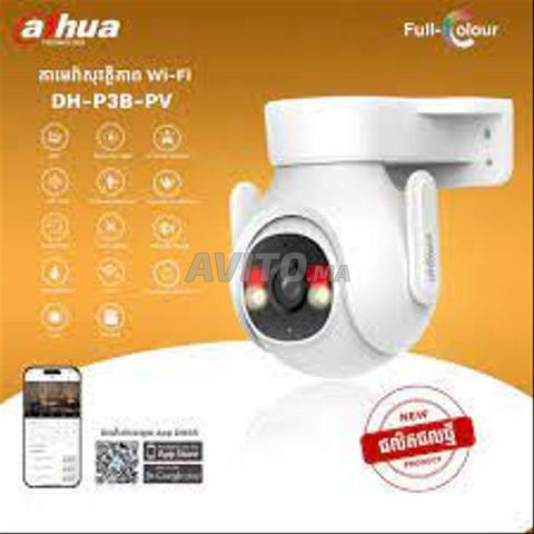 ALHUA PICOO B1 3MP - 2