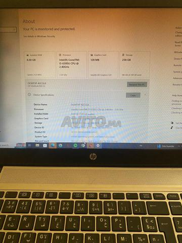 HP EliteBook 850 G3 – i5 / 8 جيجا / SSD - 2