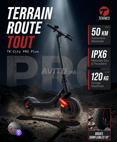 سكوتر كهربائي TK City PRO Plus - 2