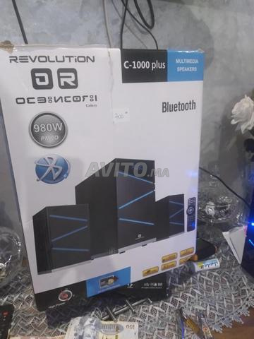 Enceinte neuve à vendre - 2