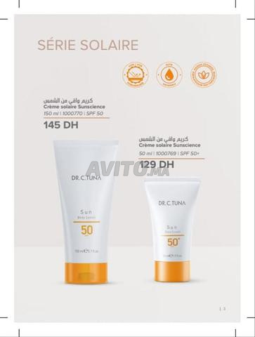 شركة فارماسي التركية - 2