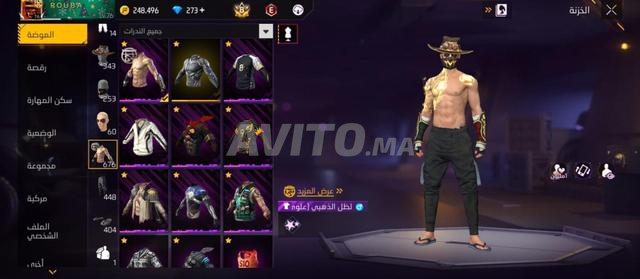 Compte Free Fire - 2
