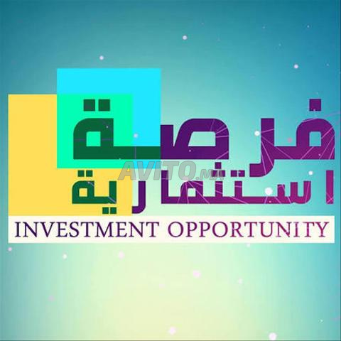 24 HECTARES TERRAIN ZONE INDUSTRIELLE