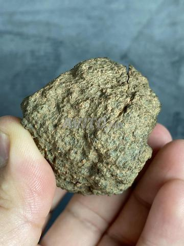 Météorite Achondrite NWA # 134 Gr - 2