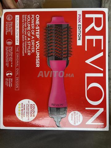 فرشاة تجفيف وتصفيف REVLON - 2