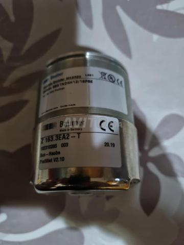 مشفر مطلق باومر بروفينت - 2