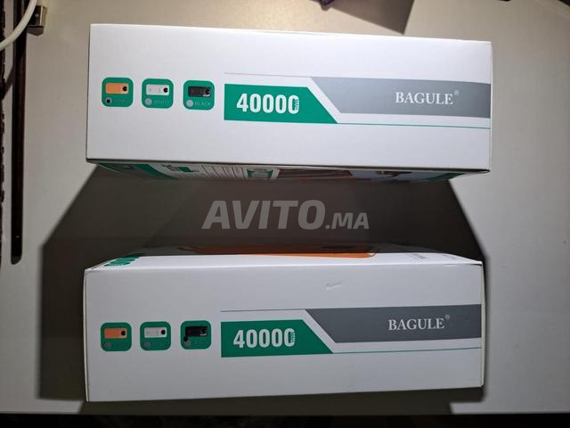 باور بانك BAGULE 40000 مللي أمبير - 2