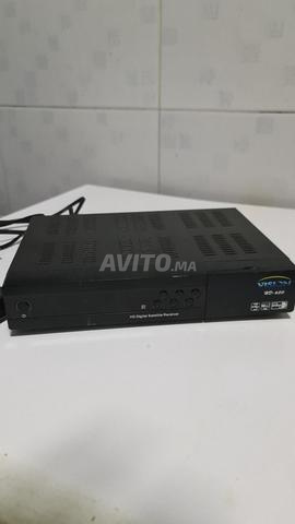 مستقبلات Vision HD - 2