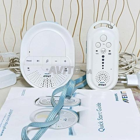 جهاز مراقبة الأطفال Avent للرضع - 2