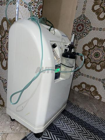 مركز الأكسجين - 2