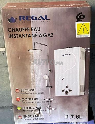 Regal à vendre