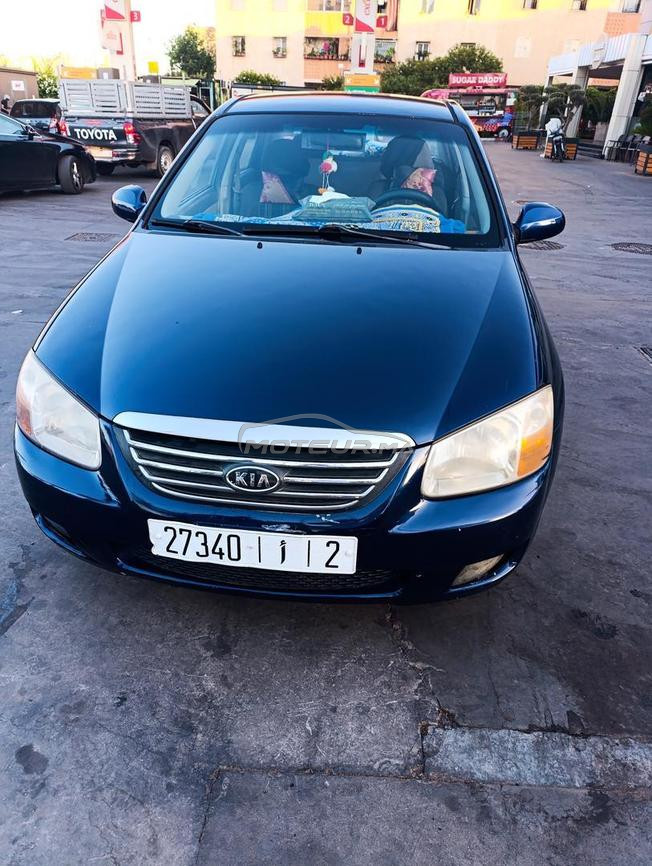 Kia Cerato Diesel Manuelle 2008 à Salé