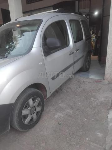 Voiture à vendre - 2