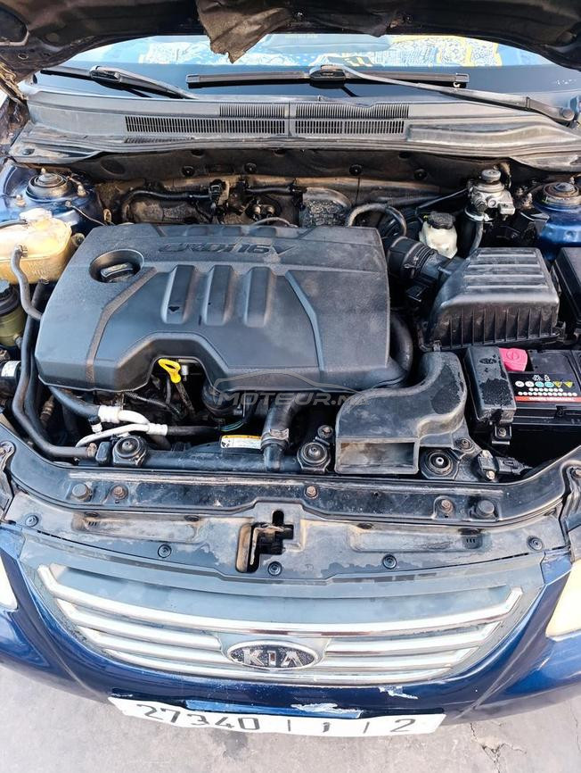 Kia Cerato Diesel Manuelle 2008 à Salé