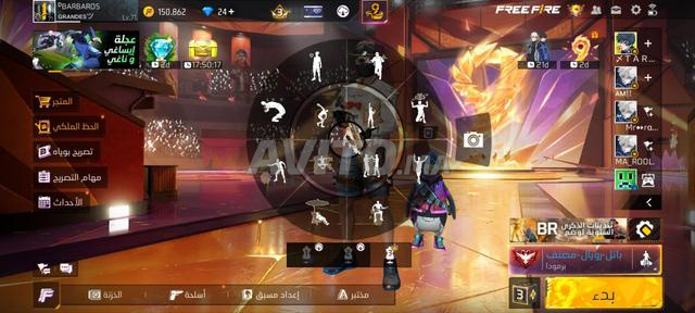 Compte Free Fire niveau 71 très fort - 2