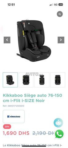 Siège auto كرسي السيارة للأطفال maxi cosi - 2