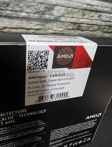 Processeur AMD Ryzen 9 9950X3D BOX (Neuf) - 2