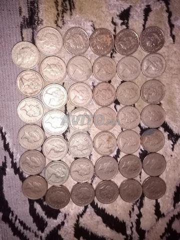 جنيهات إنجلترا للبيع - 2