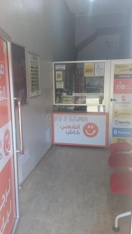 Agence Chaabi Cash équipée à vendre - 2