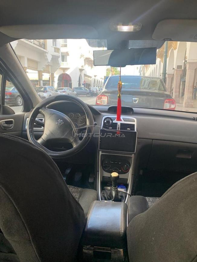 مرحبا بكم لمن يهمه الأمر يتصل على رقم الهاتف