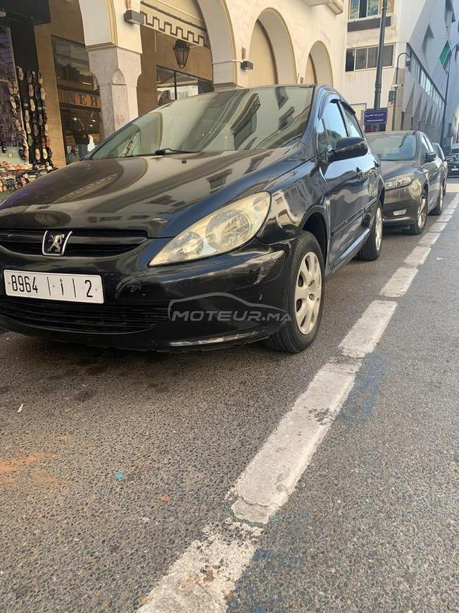 مرحبا بكم لمن يهمه الأمر يتصل على رقم الهاتف