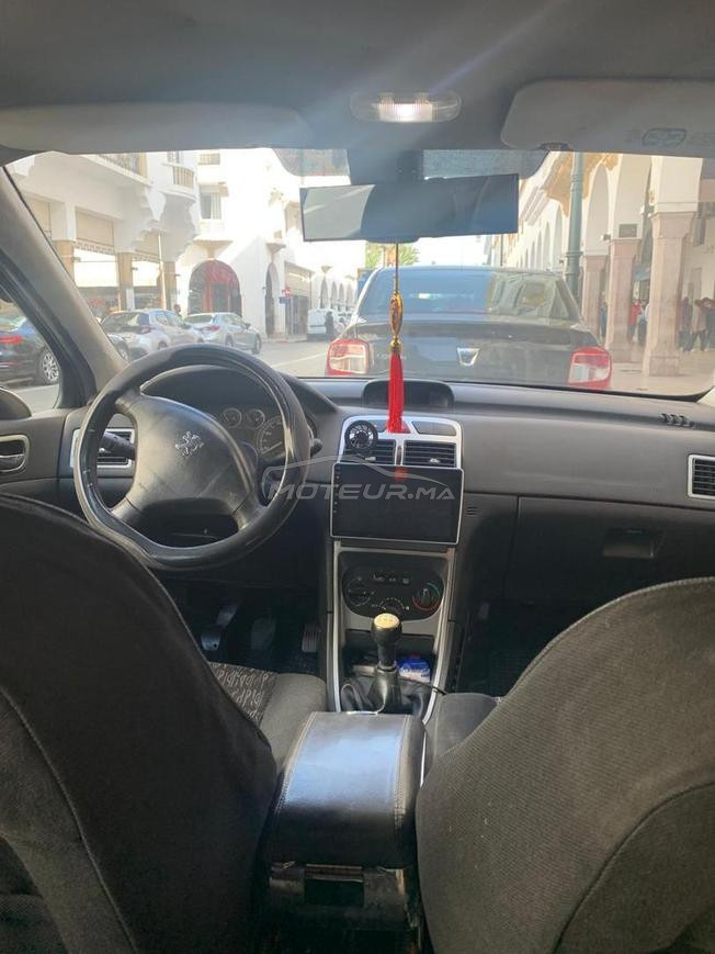 مرحبا بكم لمن يهمه الأمر يتصل على رقم الهاتف