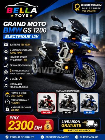 Grande moto BMW GS 1200 Électrique 12V - 2