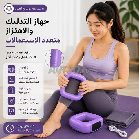 جهاز تدليك واهتزاز متعدد الاستعمالات لشد الجسم. - 2