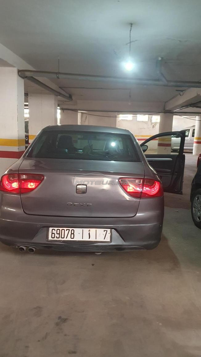 seat automatique 