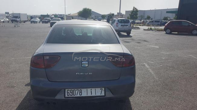 seat automatique 