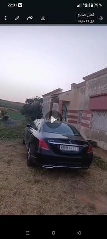 Terrain à vendre 5 hectares et demi villa de luxe 250 millions - 2