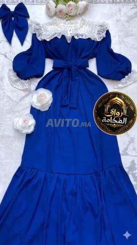 ✨ بيجامة أنيقة من 3 قطع – مجموعة صيف 2026 👑 - 2